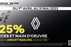 PROMO AMORTISSEURS -25 %